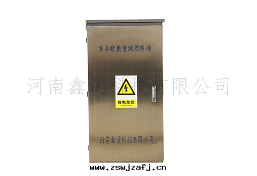 多(duō)功能(néng)粮(liáng)情(qíng)檢測分(fēn)机