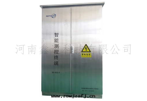 5G粮(liáng)庫智能(néng)一體(tǐ)化(huà)机櫃