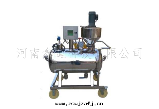 磷化(huà)氫發(fà)生(shēng)器