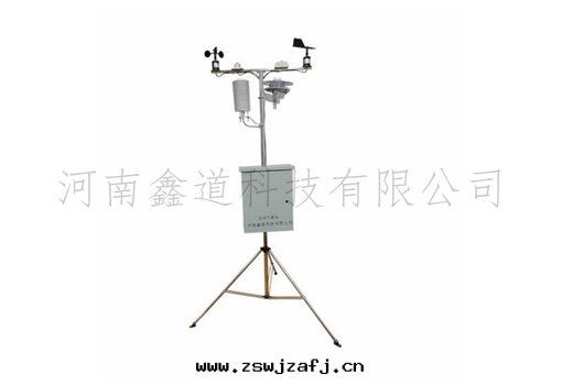 微型气(qì)象(xiàng)站