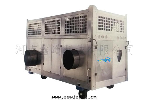 倉儲專用(yòng)谷(gǔ)物(wù)冷(lěng)卻机