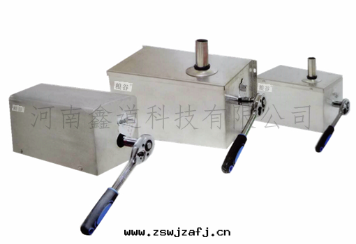 手(shǒu)自(zì)一體(tǐ)執行机構